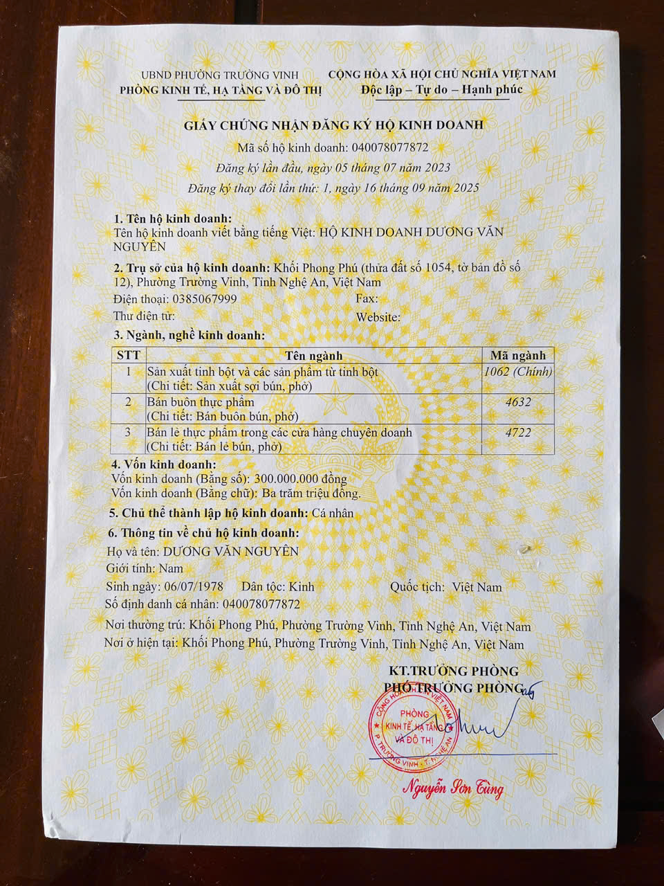 Giấy chứng nhận đăng ký hộ kinh doanh